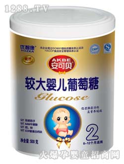 ����ؐ�^��yinge������2��500g