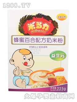 �׶������۰ٺ��䷽���׷ۺ��b