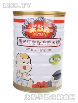 �׶������׼t���䷽���׷� �b