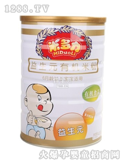 �׶�������Ԫ�ЙC�׷� �b