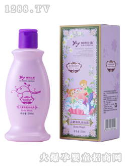 �r��С�~��ͯ��ˬ��ԡ¶