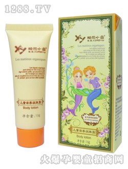 �r��С�~��ͯ���B(y��ng)���w¶10g