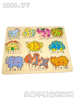 ��ϲ��youe�ӷ�����(y��ng)ƴ��