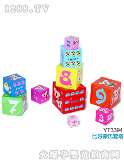 �Ⱥ������������