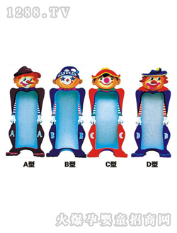 ��ɫͯ������R