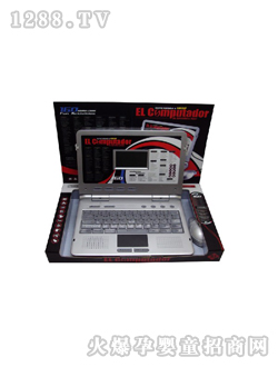 ��Ԫ�،W���C6331840