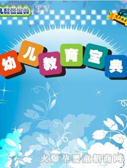 С̫�(y��ng)youeӢ�Z(y��)����