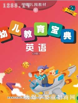 С̫�(y��ng)youe�@�̲�Ӣ�Z(y��)���