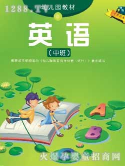 С̫�(y��ng)youe�@�̲�Ӣ�Z(y��)�а�