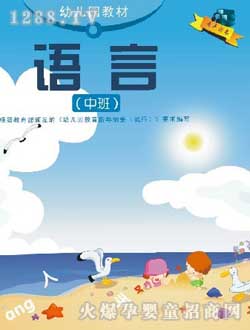 С̫�(y��ng)youe�@�̲��Z(y��)���а�