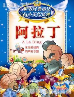 С̫�(y��ng)�������x��