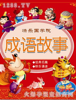 С̫�(y��ng)���Z(y��)�����x��