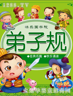 С̫�(y��ng)����Ҏ(gu��)�x��