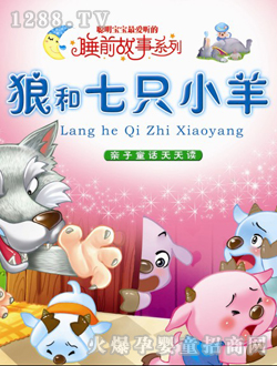 С̫�(y��ng)�Ǻ���ֻС��ͯ��(sh��)