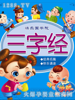 С̫����ֽ�(j��ng)�x��