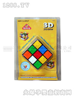 ������(l��)30013Dƴ�D