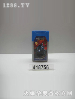 ��ӛ늄�(d��ng)���CJ-0418756