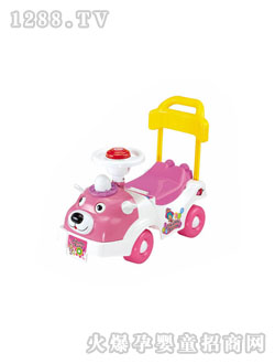 ��Ԫ��6267968ͯ܇