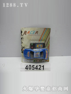 ��ӛ늄�(d��ng)���CJ-0405421