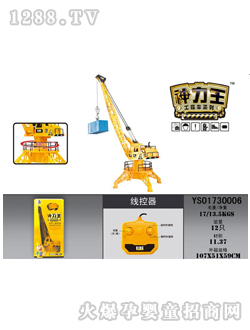 �h(yu��n)ʢ���ع��̵����C