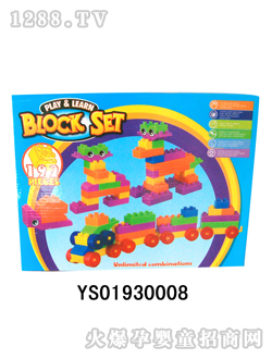 �h(yu��n)ʢ192PCS�eľ