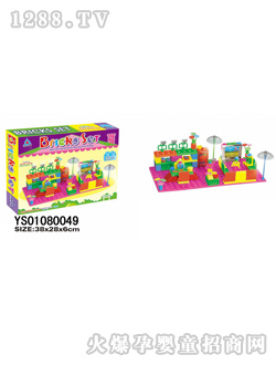 �h(yu��n)ʢ�ʺзeľ88pcs