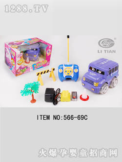 ���쿨ِͨ܇566-69C