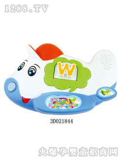 �����w�C��ĸ��̙C