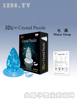 �d��@�eľ���14123319