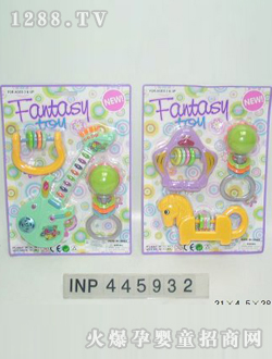 ���_(d��)yinge⏶�����b