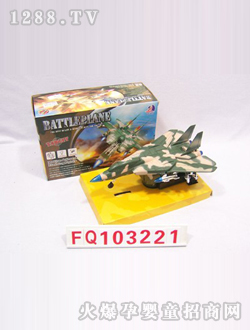 ����늄����FQ103221