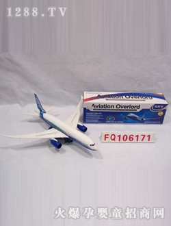 ����늄����FQ106171