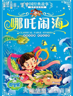 �ÌW(xu��)����߸�[��