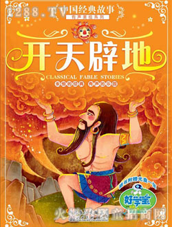 �ÌW(xu��)���P���_(k��i)��ٵ�