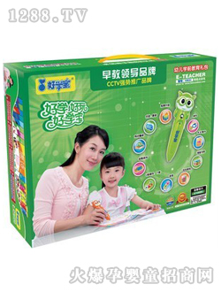 �ÌW��youe�Wǰ�����Y��1003