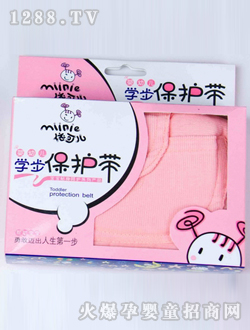 ���Ƀ�yinge�W�����o��