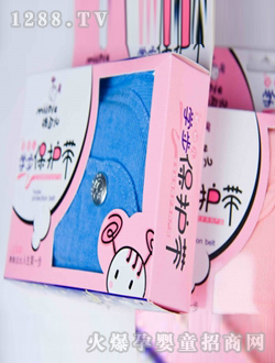 ���Ƀ�yinge�W����