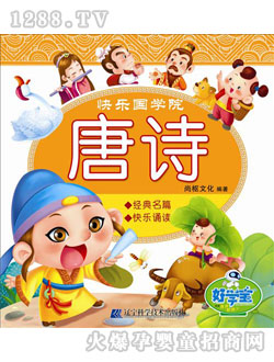 �ÌW����Ԋ