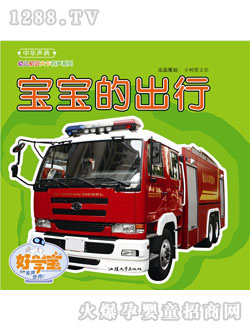 �ÌW�������ĳ���