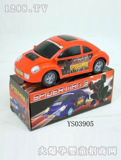 �Sʢ�tɫ6��늄�܇