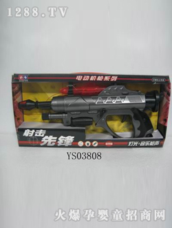 �SʢͶӰ��Ә�ys03808