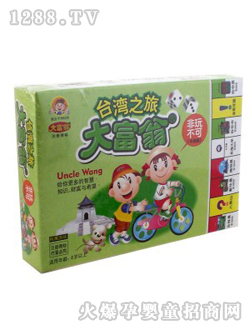 ���̂��y(t��ng)ƽ�b�_(t��i)��֮��