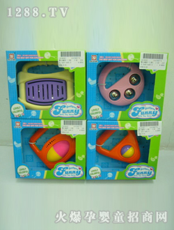 �s��yinge�u�����