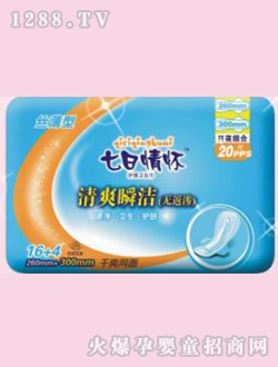 ��Ӱyunf�l(w��i)����Ʒ007