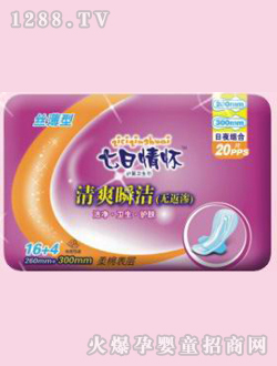 ��Ӱyunf�l(w��i)����Ʒ008