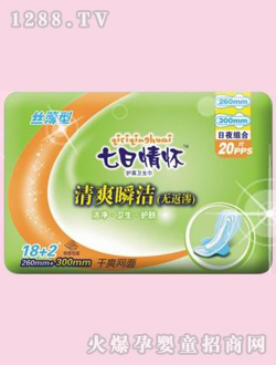 ��Ӱyunf�l(w��i)����Ʒ009