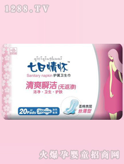 ��Ӱyunf�l(w��i)����Ʒ011