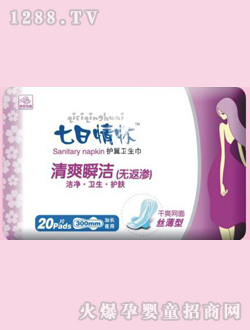 ��Ӱyunf�l(w��i)����Ʒ012