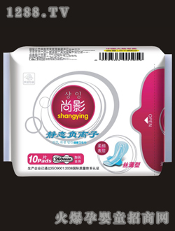 ��Ӱyunf�l(w��i)����Ʒ���w2