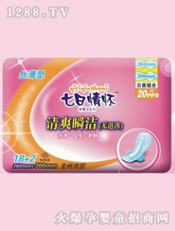 ��Ӱyunf�l(w��i)����Ʒ010